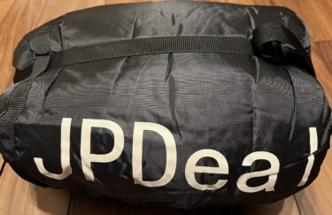 JPDeal